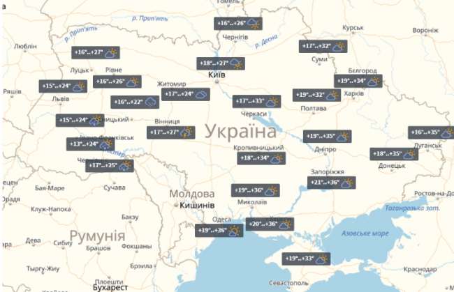 Жара до +36 градусов: синоптики уточнили прогноз погоды на четверг